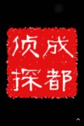 龙沙区取证公司具备哪些服务