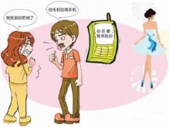 龙沙区寻人公司就单身女孩失踪原因总结